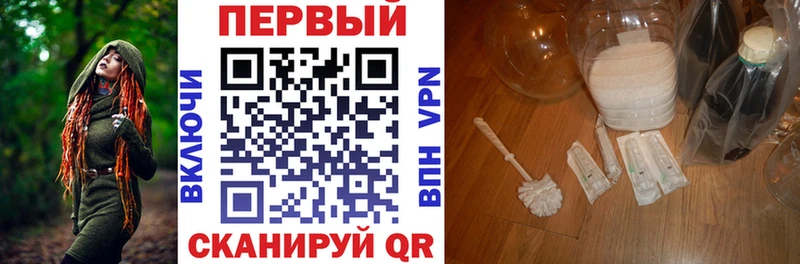 Амфетамин 98% Баймак