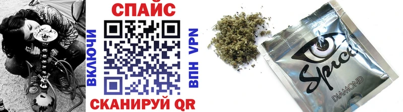 Бутират GHB Купить Баймак