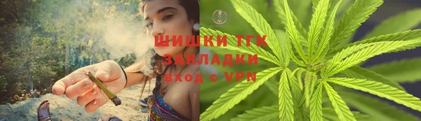 кокаин колумбия Аркадак