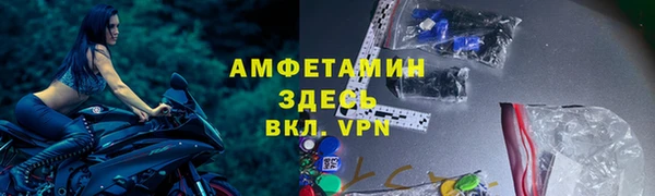 jwh Переславль-Залесский