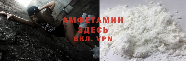 кокаин колумбия Аркадак