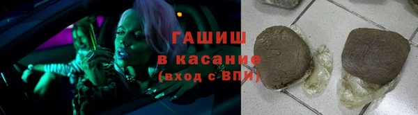 кокаин колумбия Аркадак