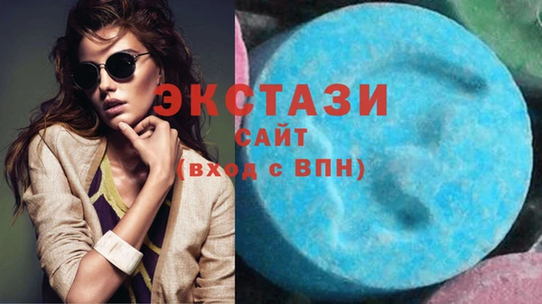 кокаин колумбия Аркадак