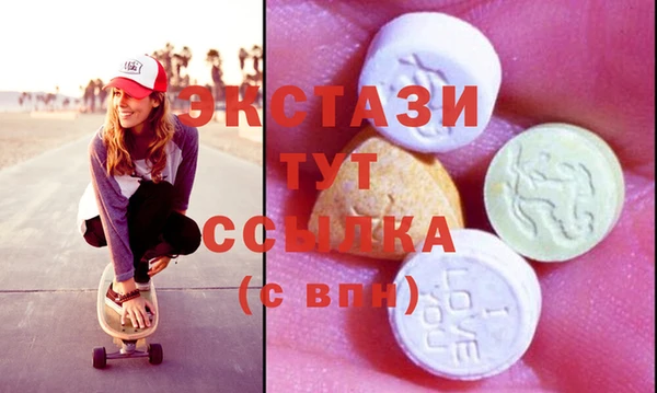 кокаин колумбия Аркадак