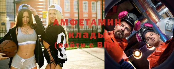 кокаин колумбия Аркадак