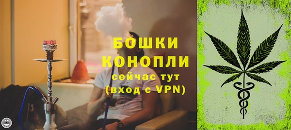 кокаин колумбия Аркадак