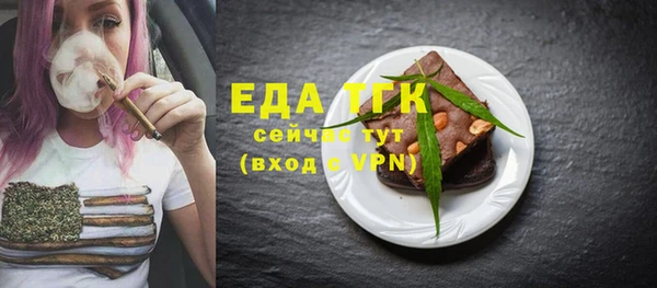 кокаин колумбия Аркадак