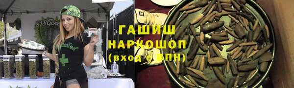 кокаин колумбия Аркадак