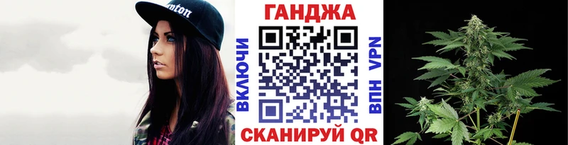 Бошки Шишки AK-47  Купить  Баймак 